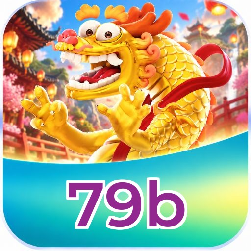 79b Logo